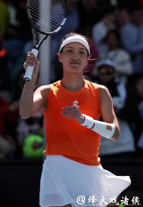 王欣瑜首进澳网女单32强