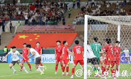 再创新纪录!中国队击败越南队首次挺进U23 亚洲杯决赛,下场能赢日本队? 再创新纪录!中国队击败越南队首次挺进U23 亚洲杯决赛,下场能赢日本队?