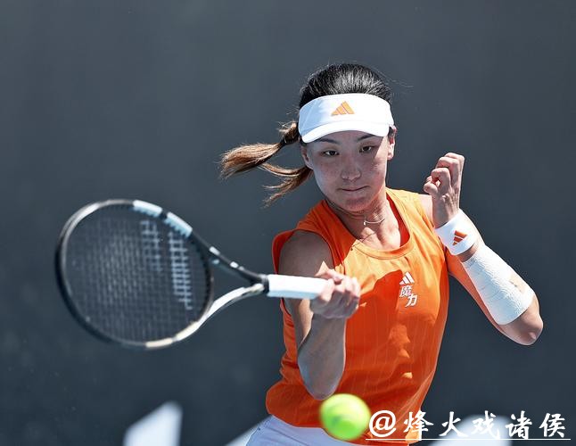 澳网综合:王欣瑜首次闯入32强 焦科维奇逼近胜场纪录 澳网综合:王欣瑜首次闯入32强 焦科维奇逼近胜场纪录