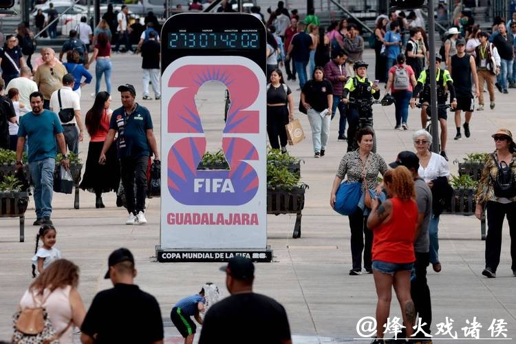 国际足联:2026年足球世界杯购票申请逾5亿份 国际足联:2026年足球世界杯购票申请逾5亿份