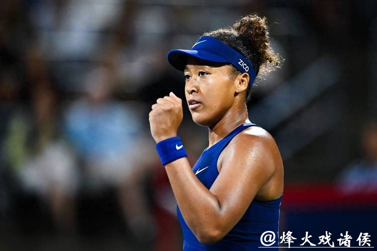 澳网|赛后遭对手当面斥责 “不懂公平竞争”,但大坂直美这次并无过错 澳网|赛后遭对手当面斥责 “不懂公平竞争”,但大坂直美这次并无过错
