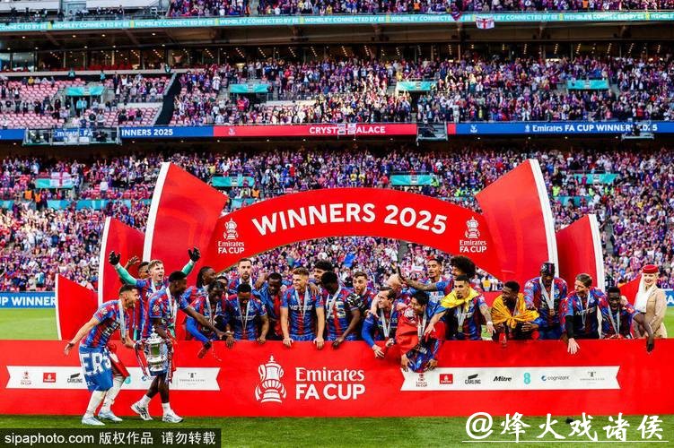 早报:曼联不敌布莱顿英足总杯出局,巴萨胜皇马夺西超杯冠军 早报:曼联不敌布莱顿英足总杯出局,巴萨胜皇马夺西超杯冠军