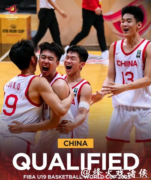 篮球世界杯前瞻:中国男篮逆境求生 篮球世界杯前瞻:中国男篮逆境求生